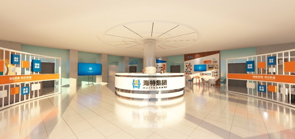 成都展厅设计装修公司-文化墙设计制作公司-企业文化建设一体化公司-四川励创纵横建设工程有限公司的展厅设计建设案例
